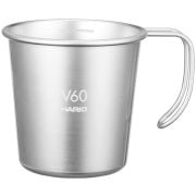 Hario V60 Outdoor Metal Stacking Mug 320 ml